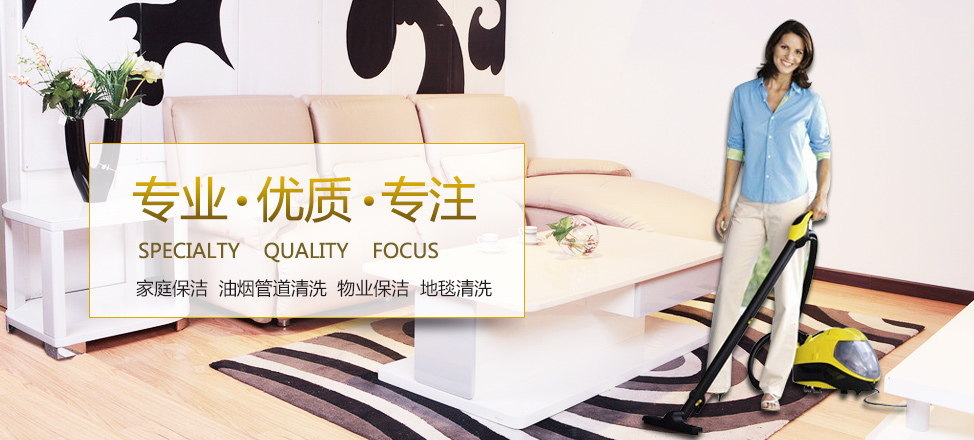 九游官网客服人工电话